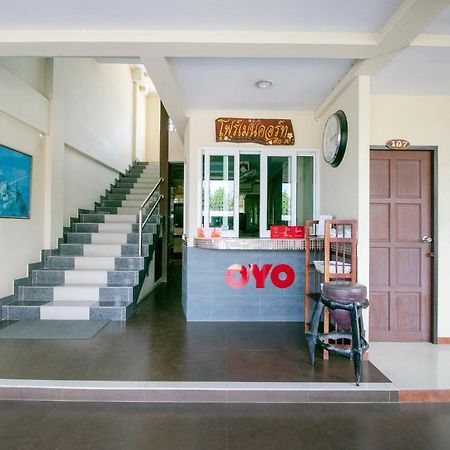 Hotel OYO 75387 4 Men Court Nong Prue Exterior foto